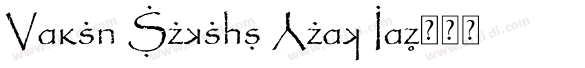 Ptgul Yakumo Math It字体转换
